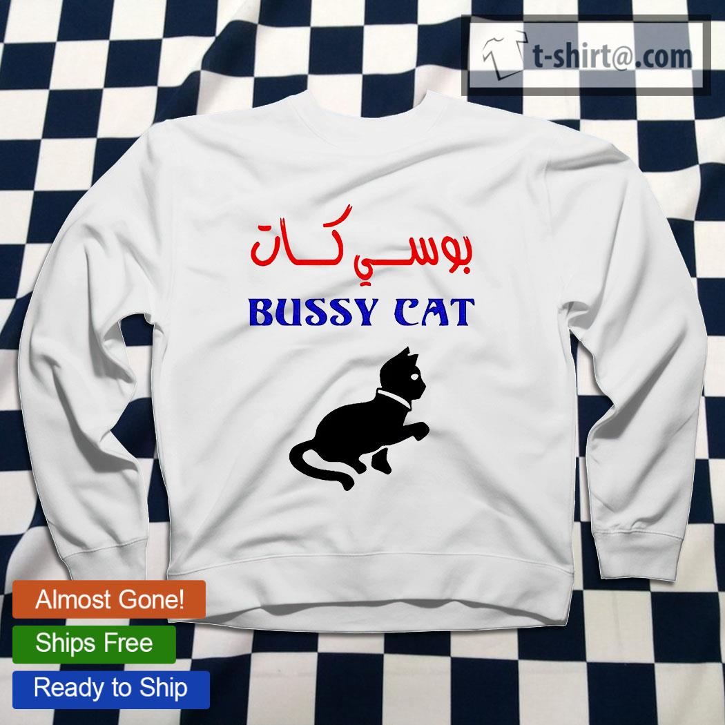 bussy cat t shirt